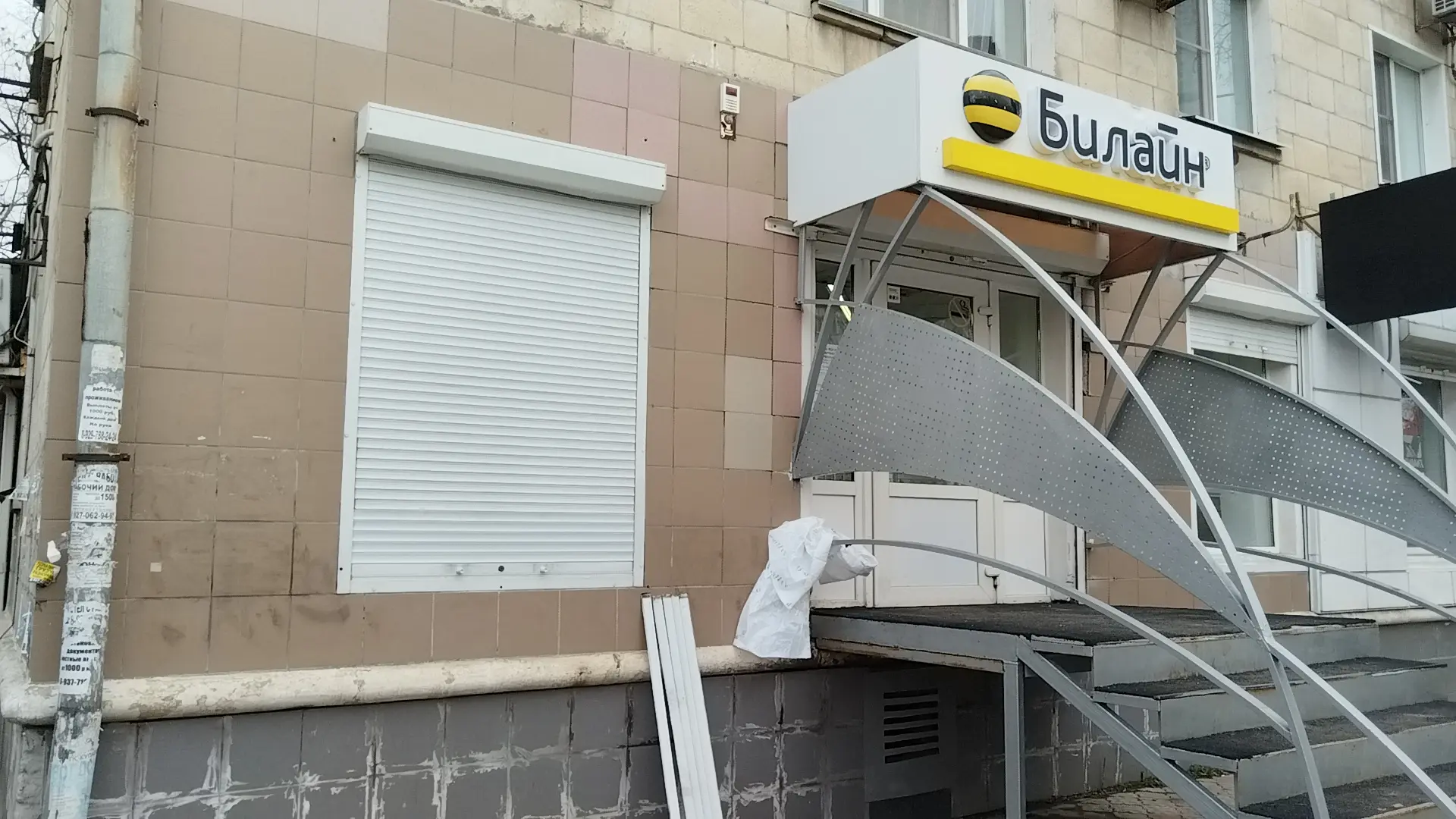 Рольставни на окна — защита объектов, фото 13